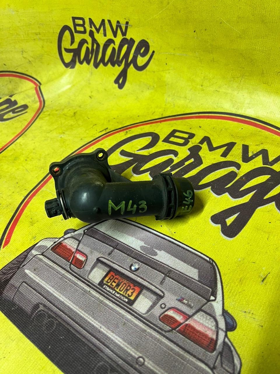 Термостат, 1500 рублей, Орёл