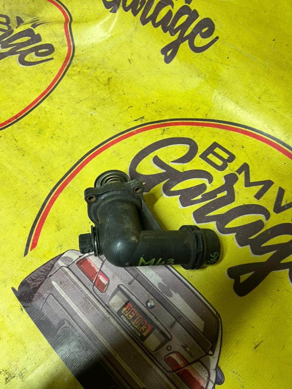 Термостат, 1500 рублей, Орёл