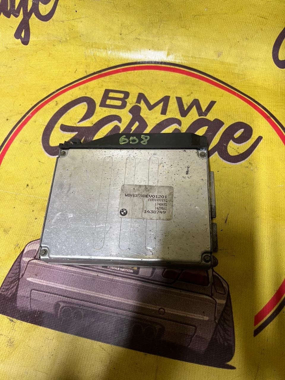 Блок управления ДВС, 3500 рублей, Орёл