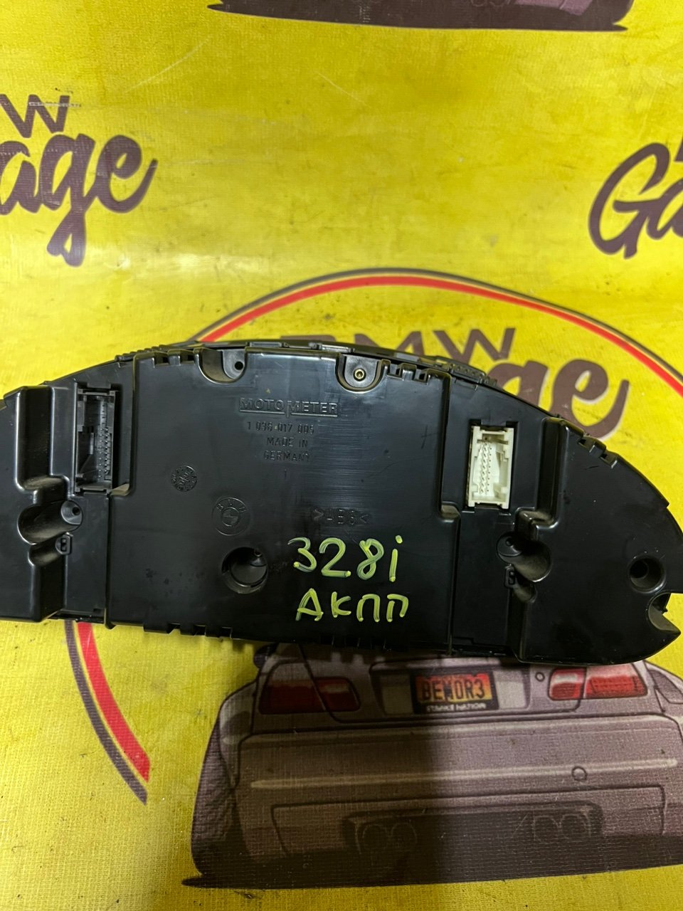 Панель приборов, 3000 рублей, Орёл