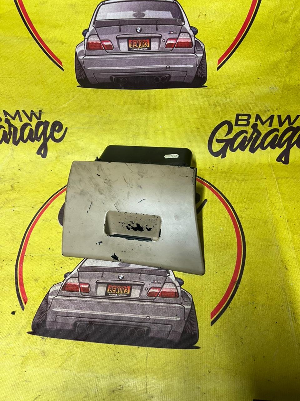 Бардачок, 650 рублей, Орёл