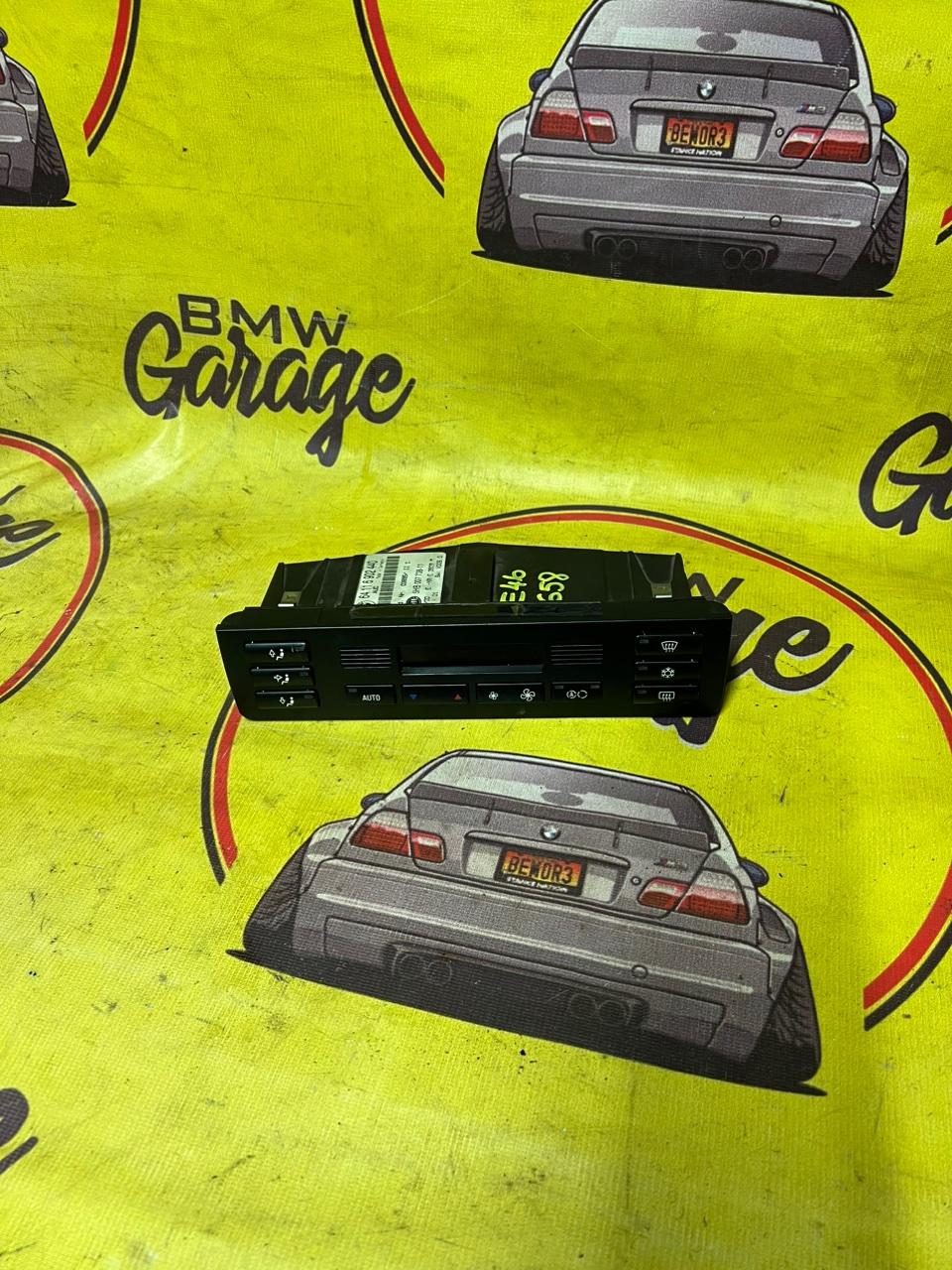 Блок климат-контроля, 1500 рублей, Орёл