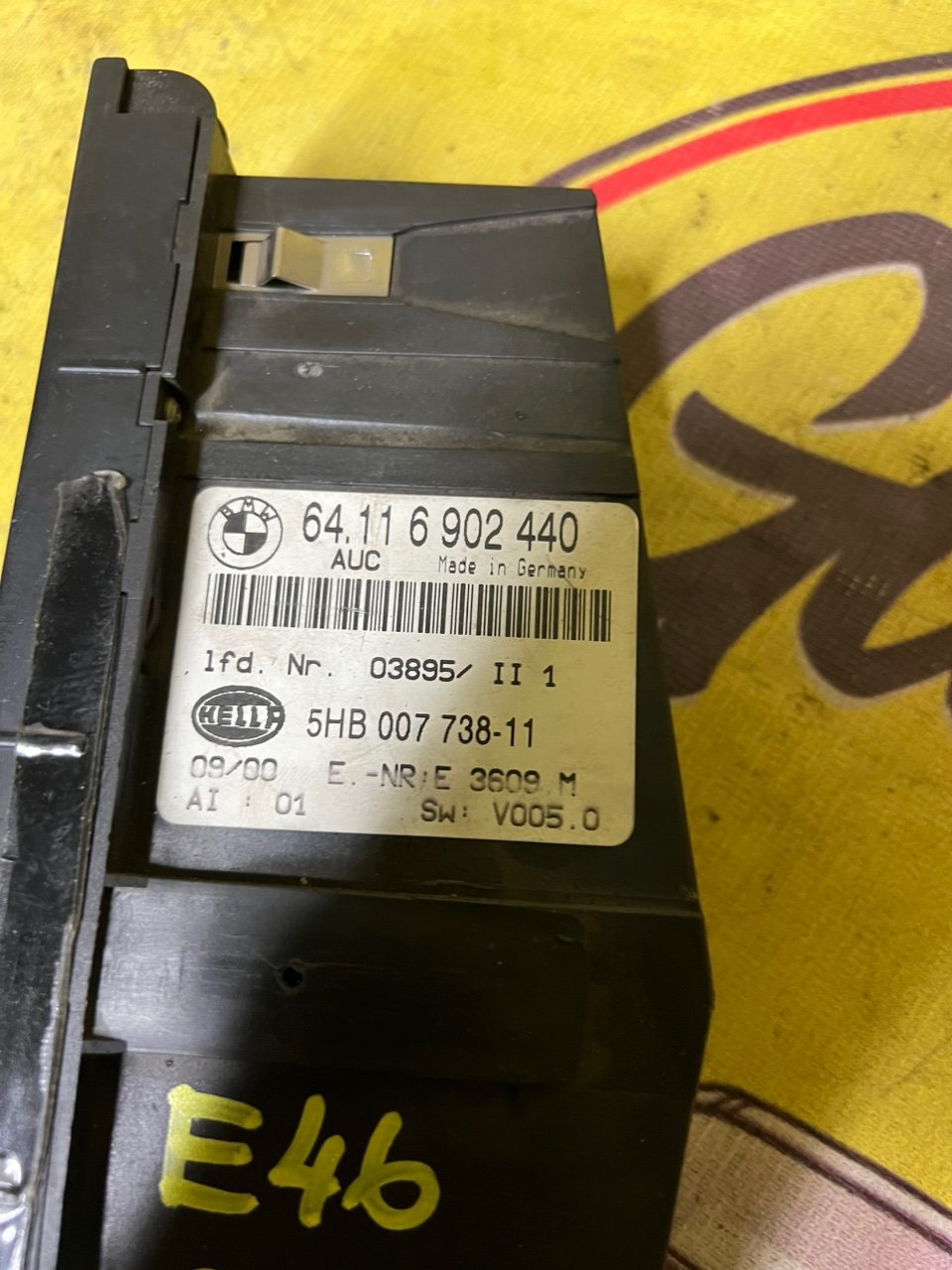 Блок климат-контроля, 1500 рублей, Орёл