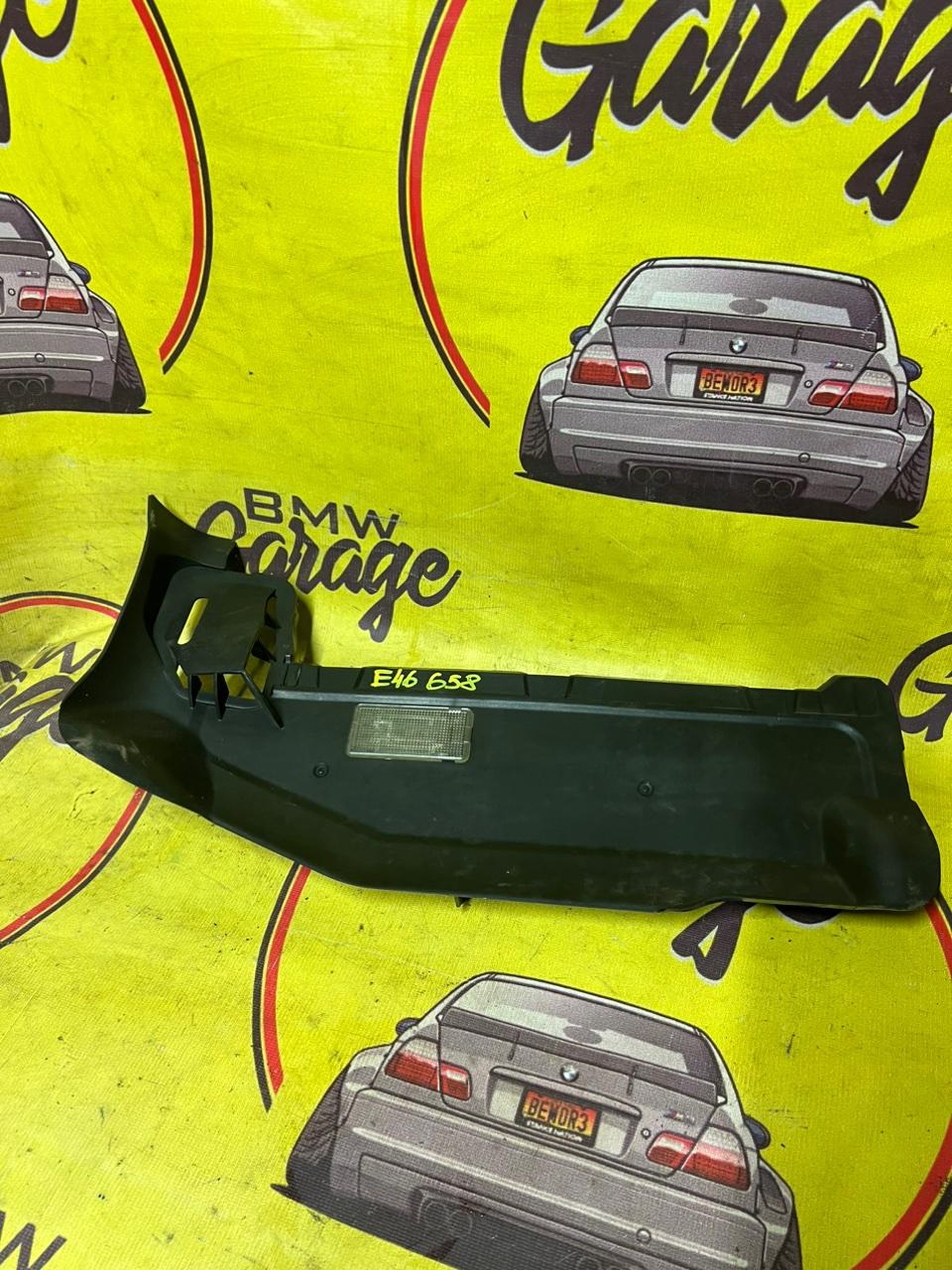 Накладка в салоне, 999 рублей, Орёл