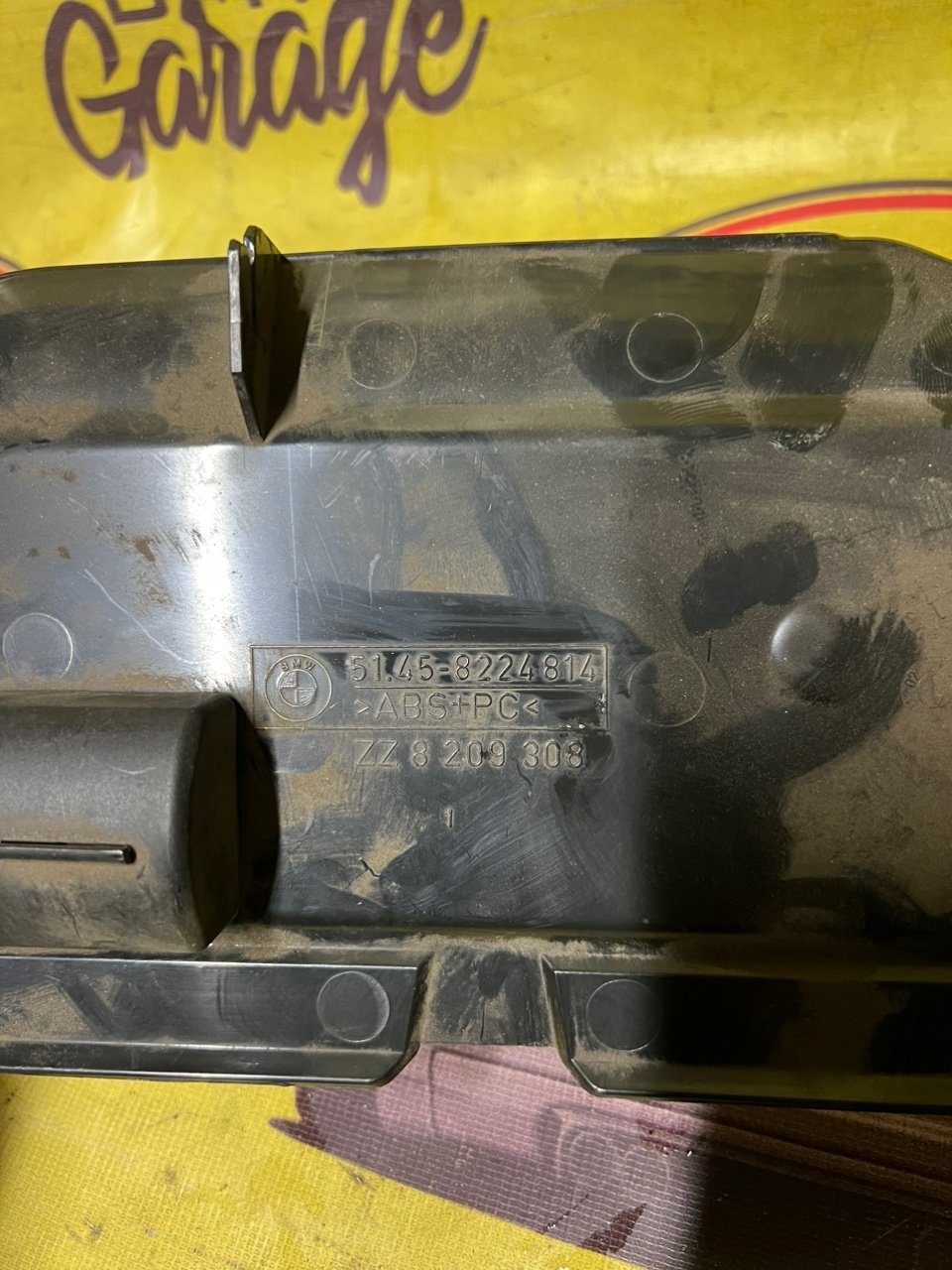 Накладка в салоне, 999 рублей, Орёл