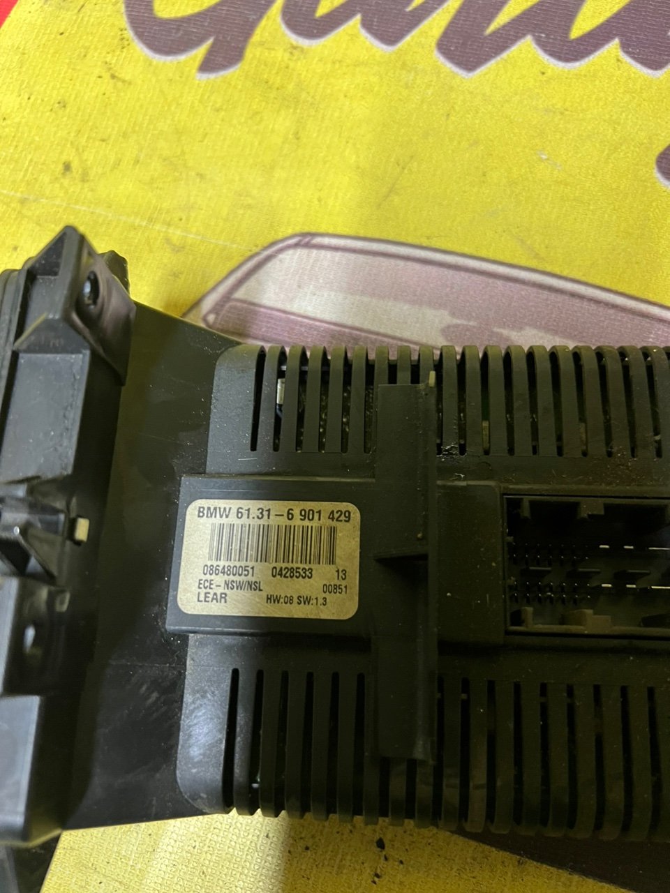 Блок управления светом, 1750 рублей, Орёл