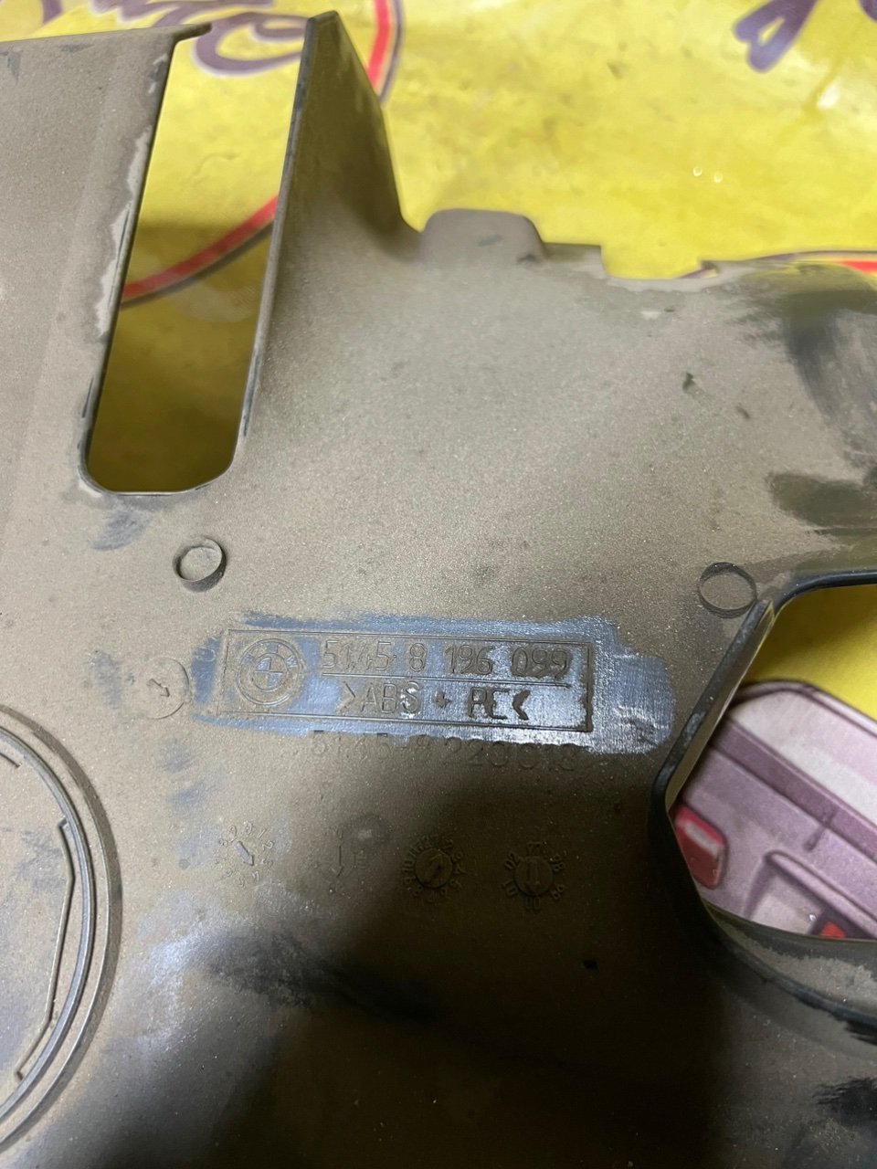 Накладка в салоне, 750 рублей, Орёл