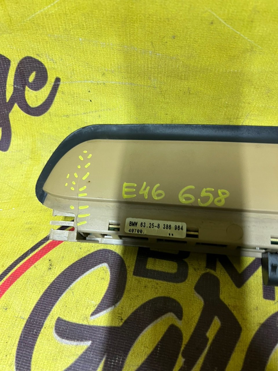 Стоп-сигнал дополнительный, 658 рублей, Орёл