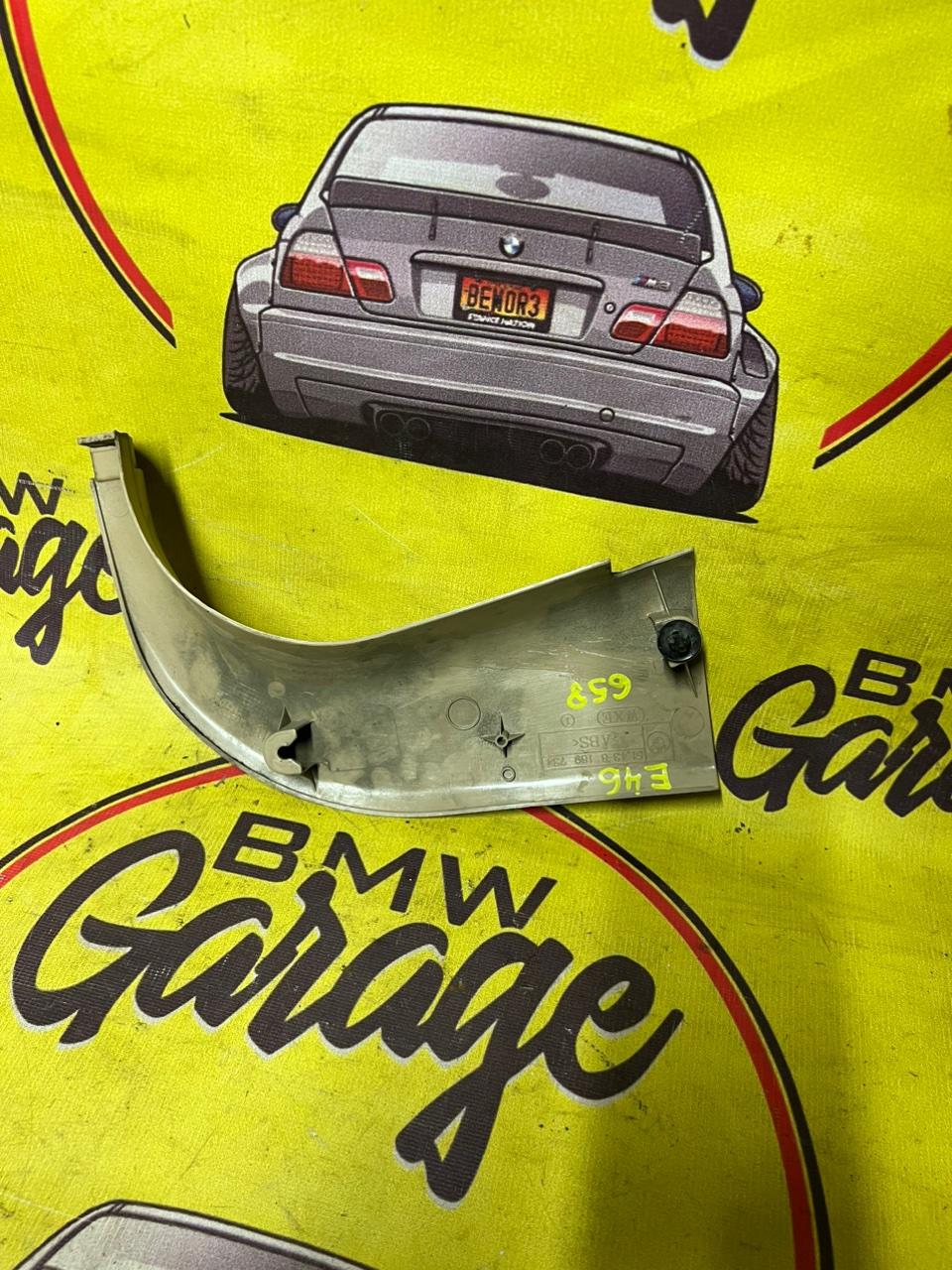 Накладка порога внутренняя, 658 рублей, Орёл