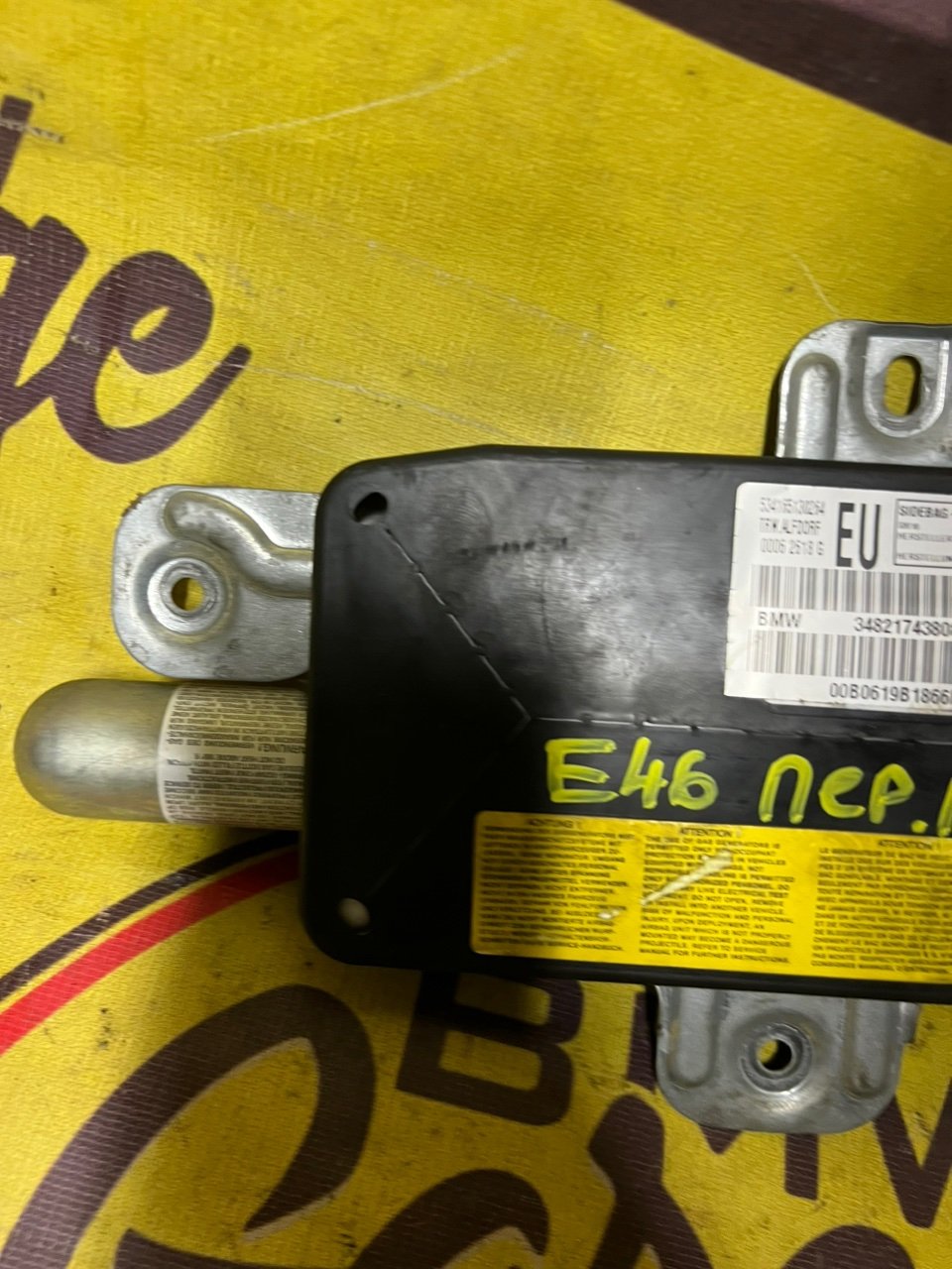 Подушка безопасности в дверь, 750 рублей, Орёл