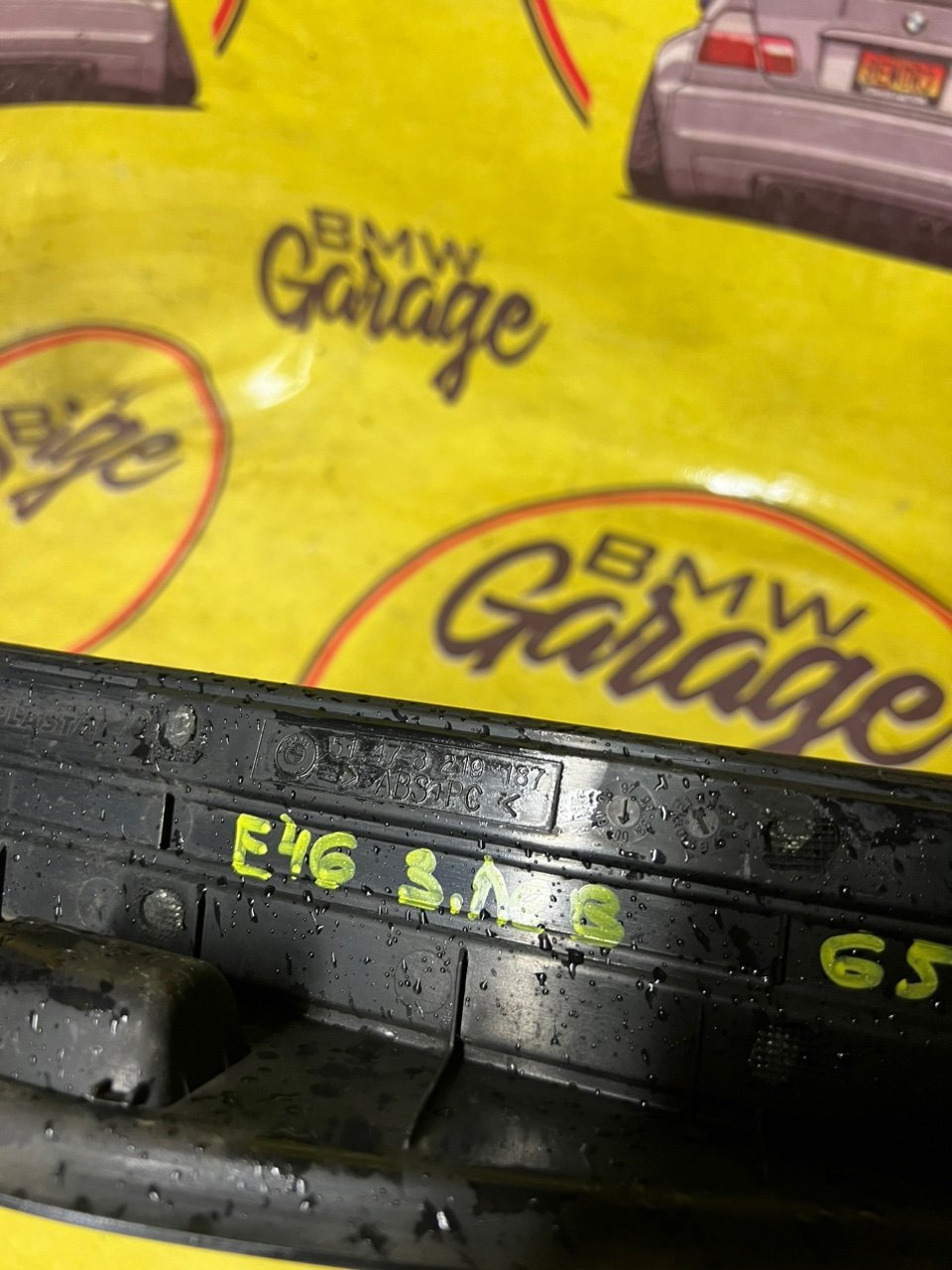 Накладка порога внутренняя, 900 рублей, Орёл