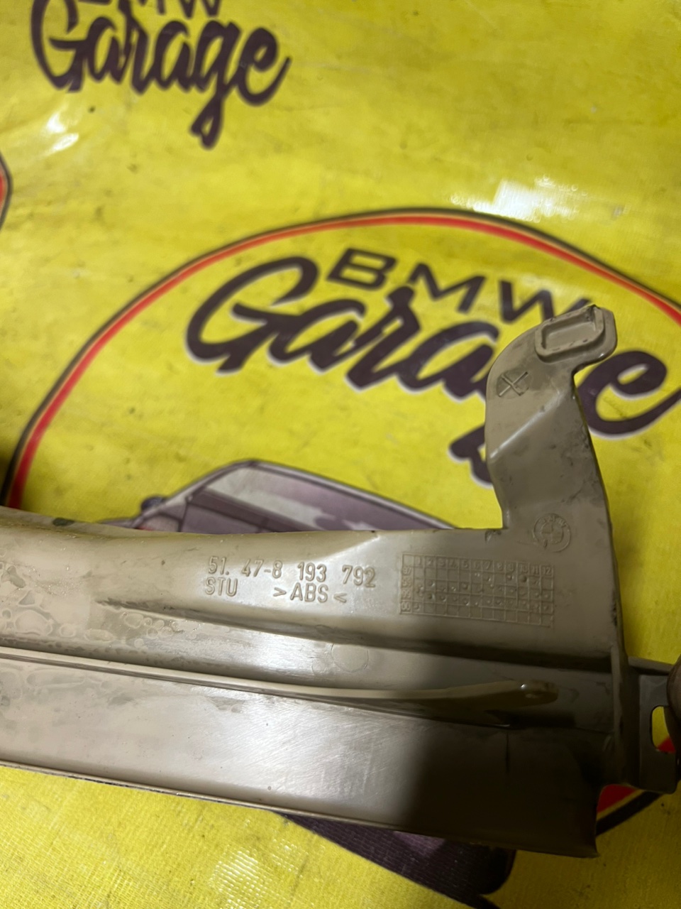 Накладка порога внутренняя, 750 рублей, Орёл