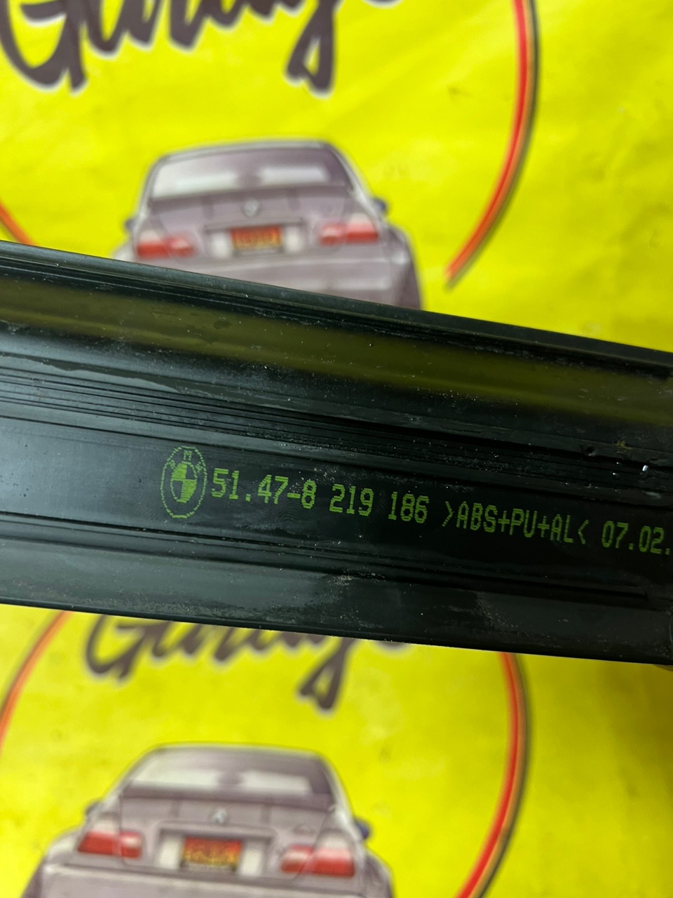 Накладка порога внутренняя, 1000 рублей, Орёл