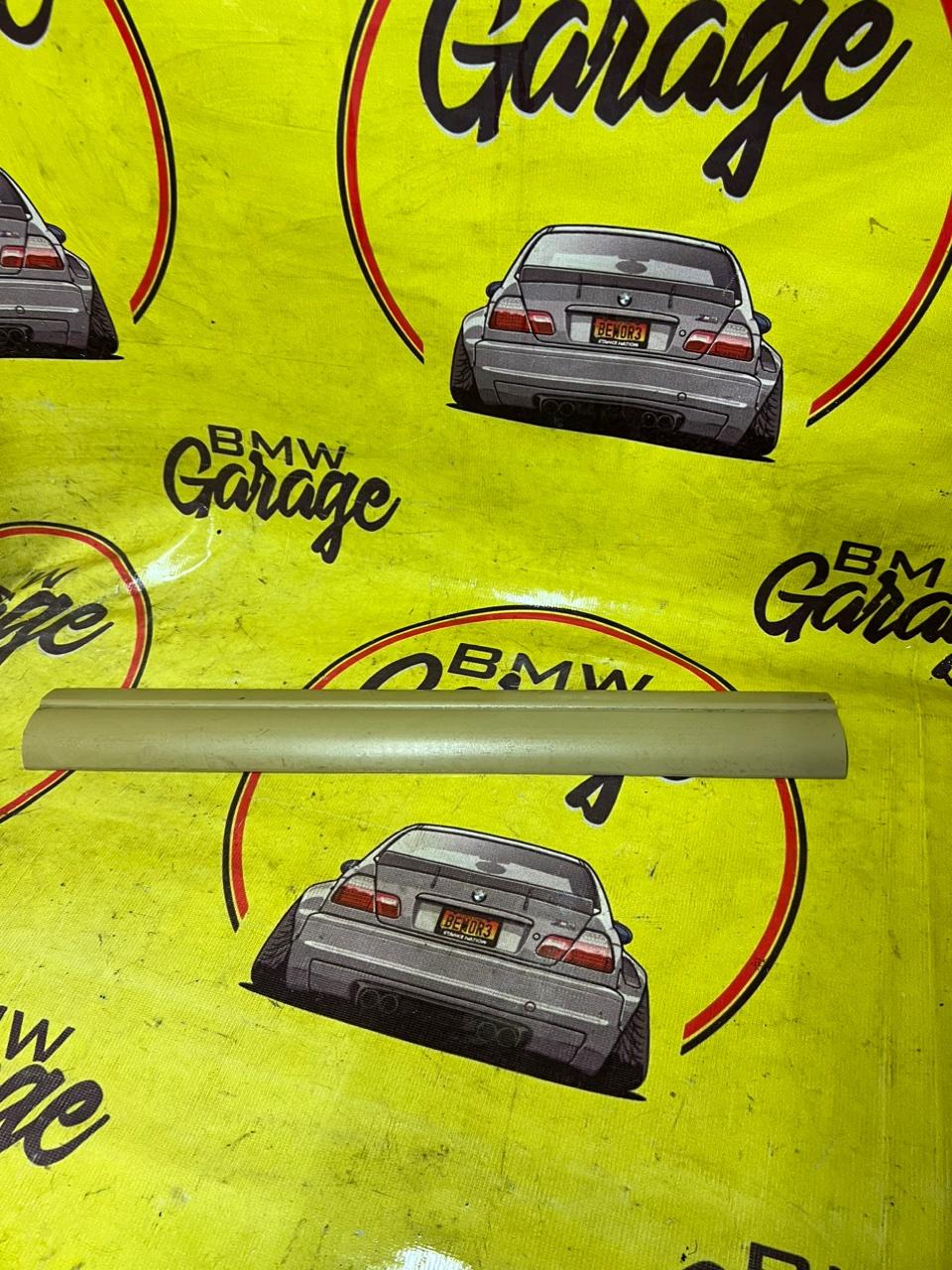 Накладка, 750 рублей, Орёл