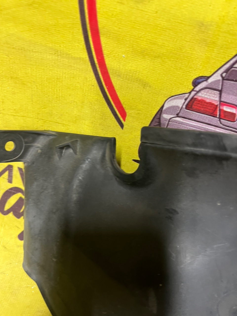 Перегородка моторного отсека, 1100 рублей, Орёл