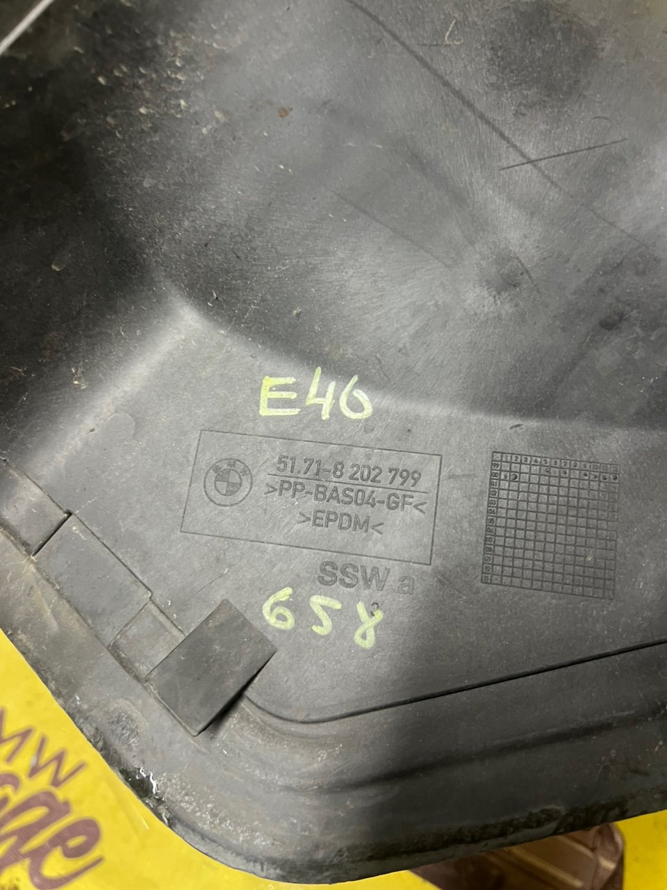 Перегородка моторного отсека, 1100 рублей, Орёл