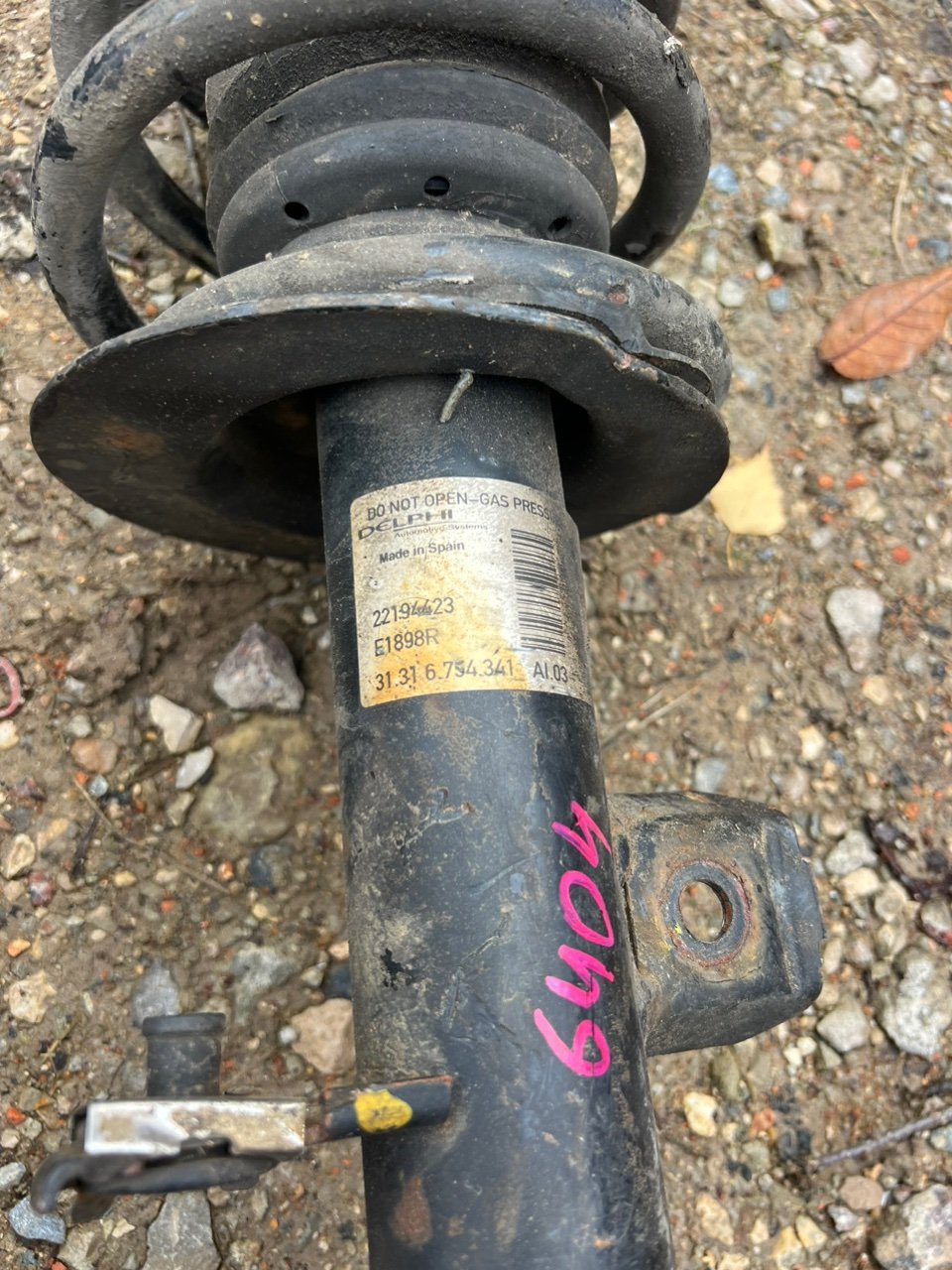 Стойка, 9000 рублей, Орёл