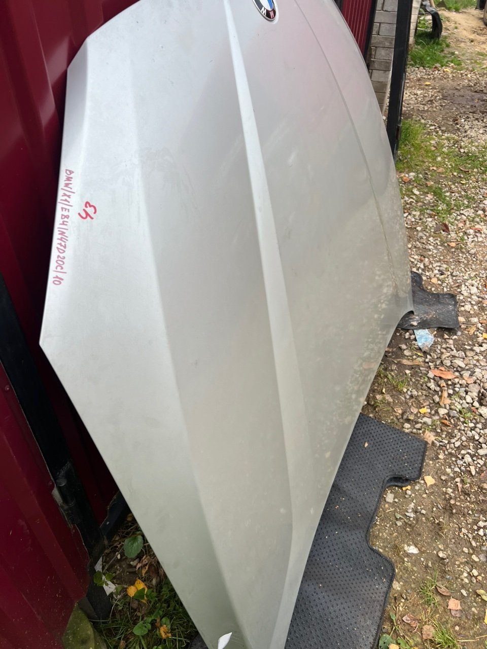 Капот, 29999 рублей, Орёл