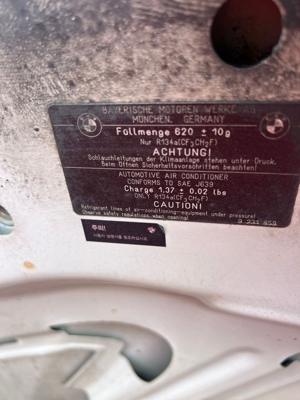 Капот, 29999 рублей, Орёл