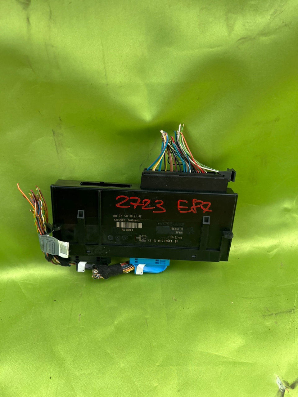 Блок комфорта, 1500 рублей, Орёл