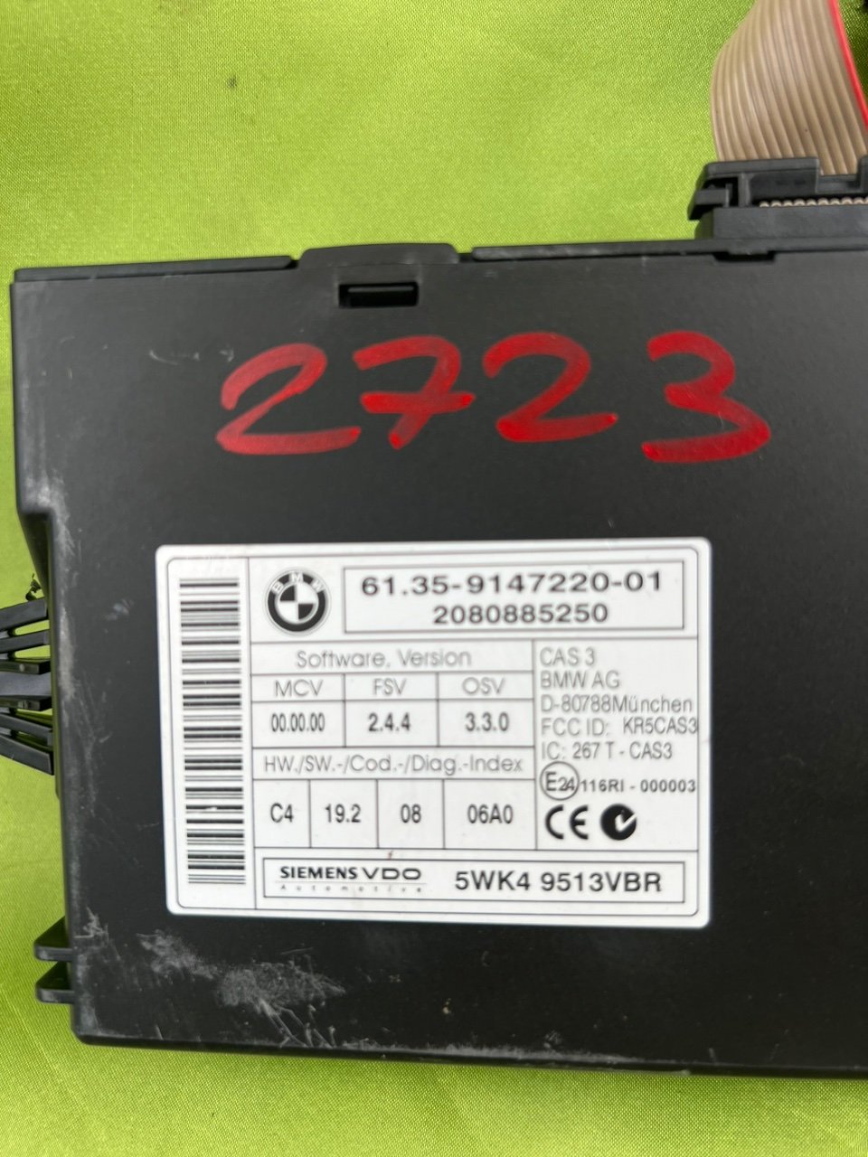 Блок иммобилайзера, 1500 рублей, Орёл