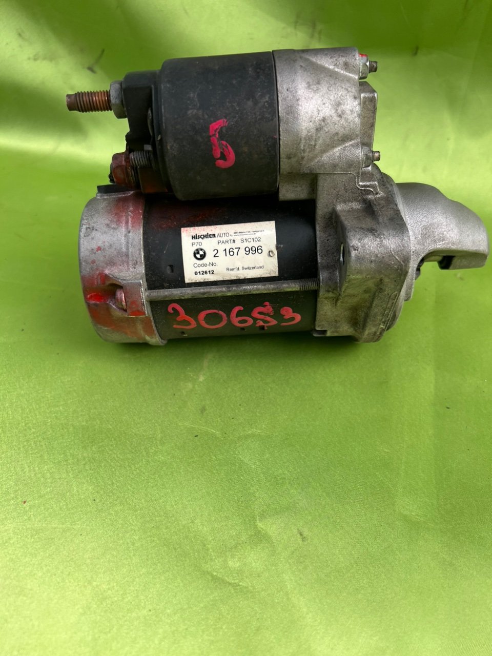 Стартер, 5250 рублей, Орёл