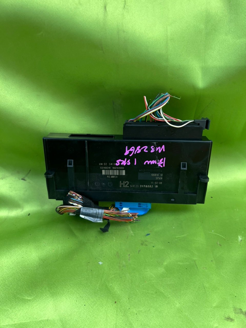 Блок комфорта, 1500 рублей, Орёл