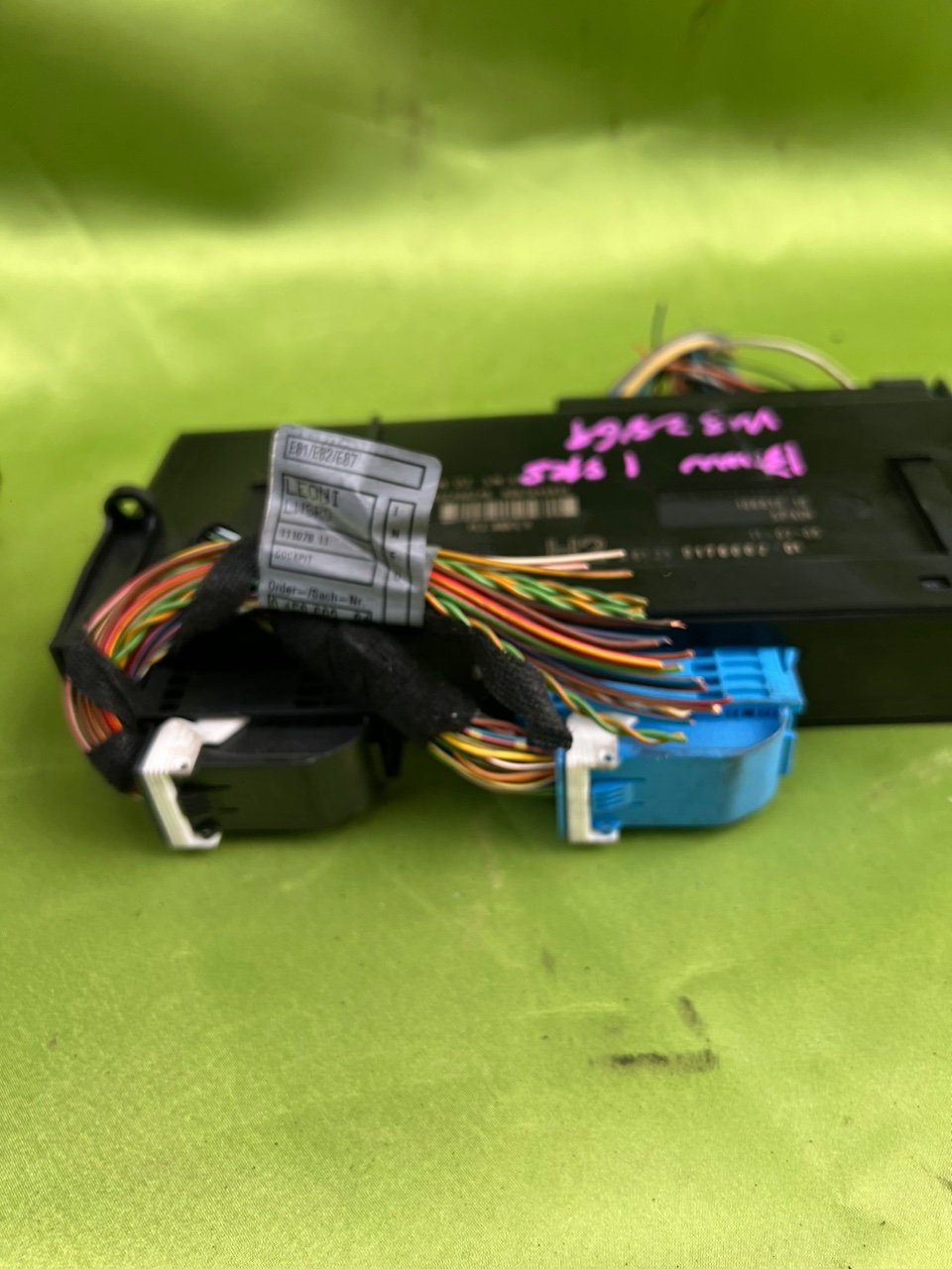 Блок комфорта, 1500 рублей, Орёл