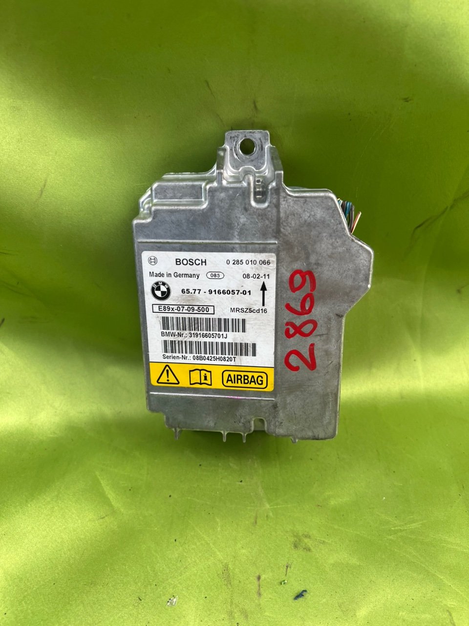 Блок подушек безопасности, 2000 рублей, Орёл