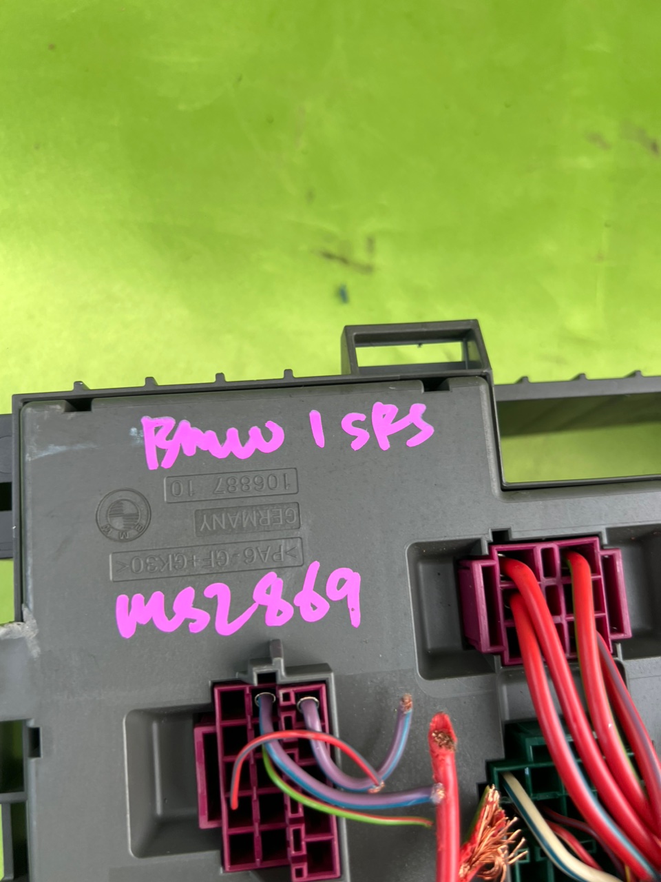 Блок предохранителей, 2000 рублей, Орёл