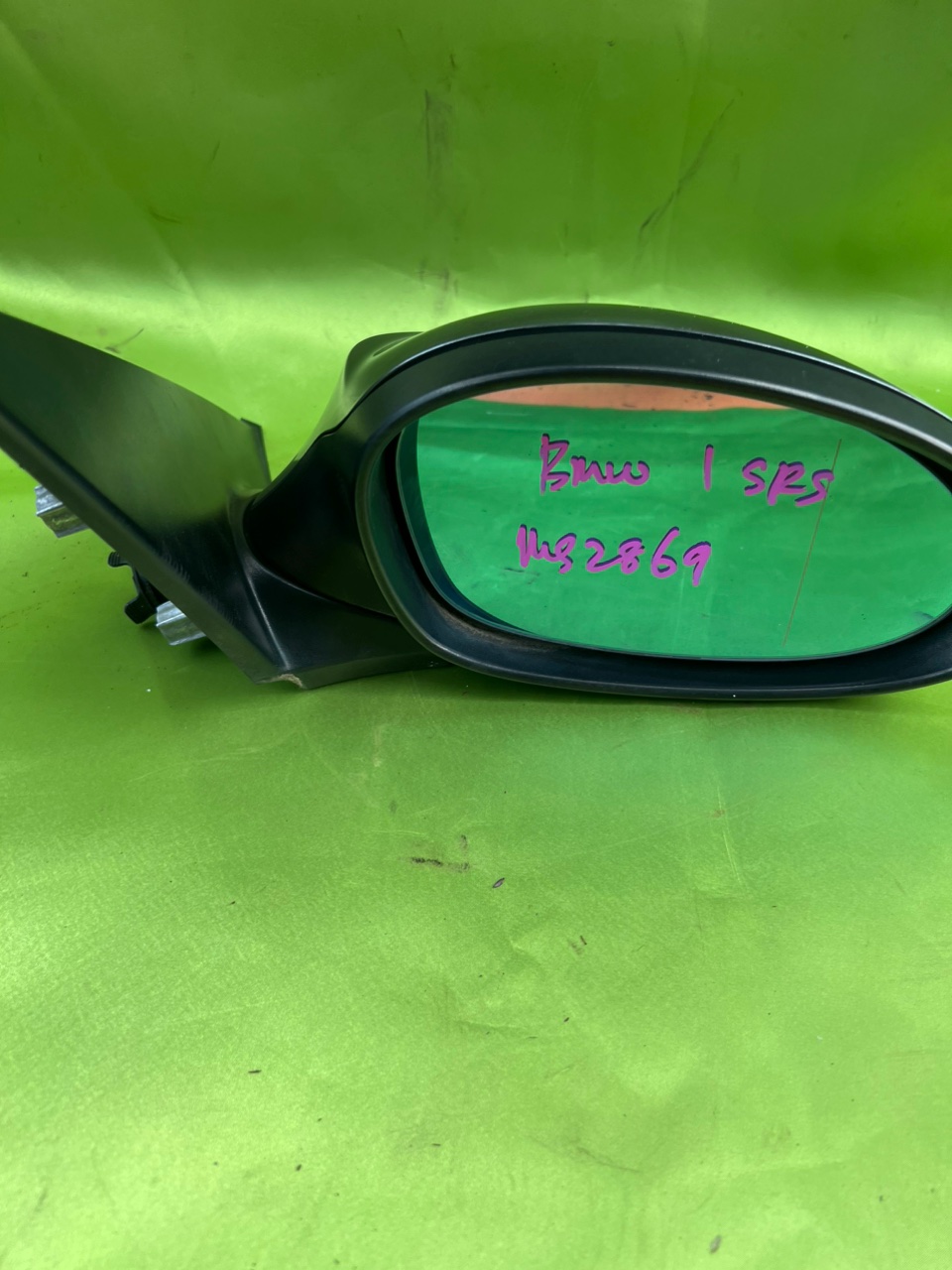 Зеркало, 1500 рублей, Орёл