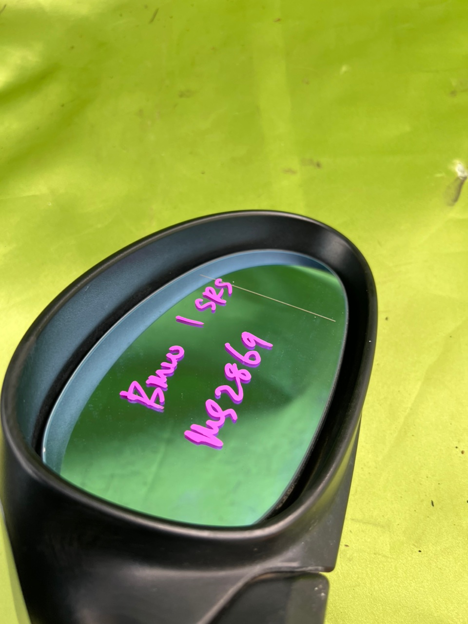 Зеркало, 1500 рублей, Орёл