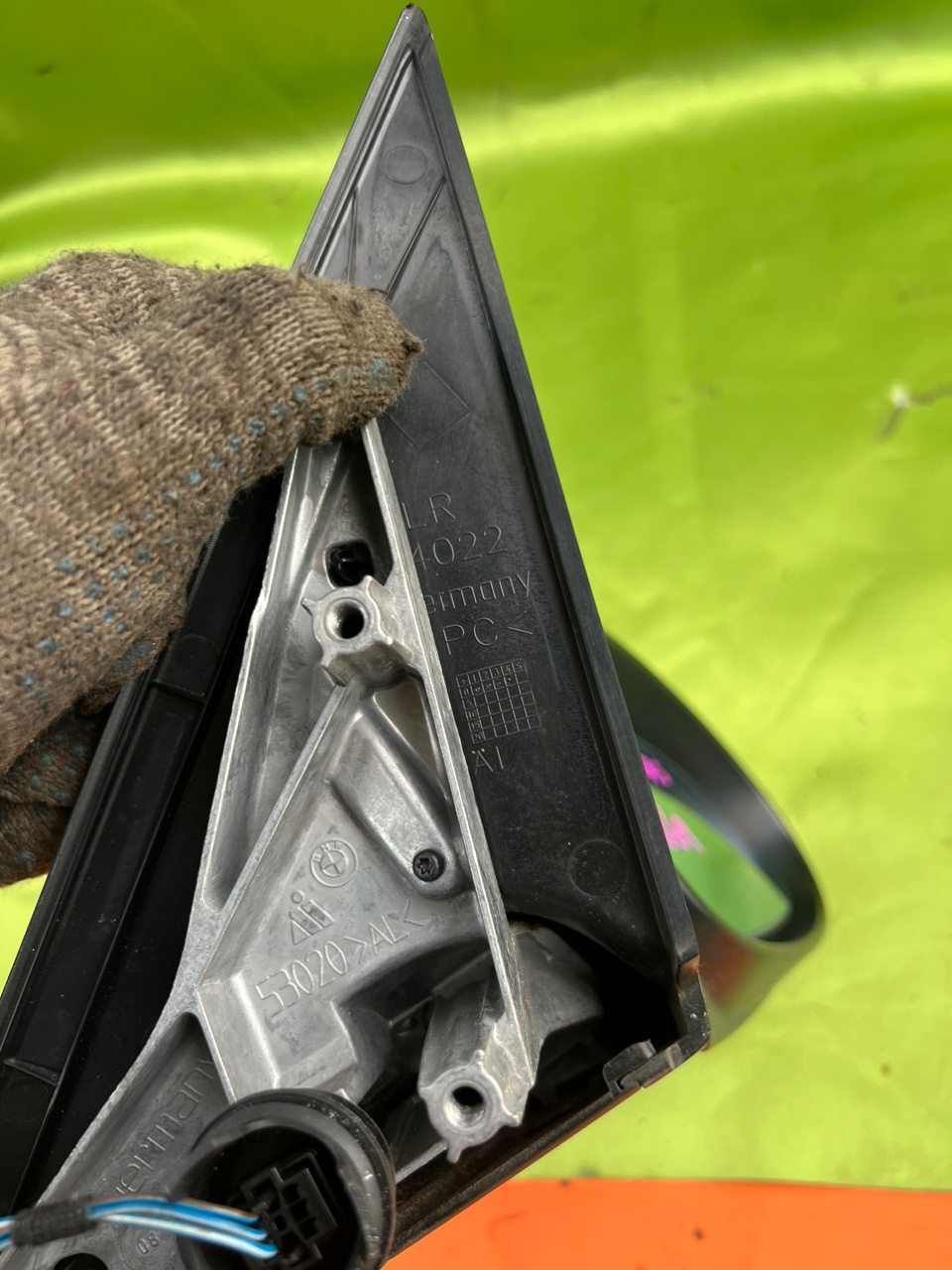 Зеркало, 1500 рублей, Орёл