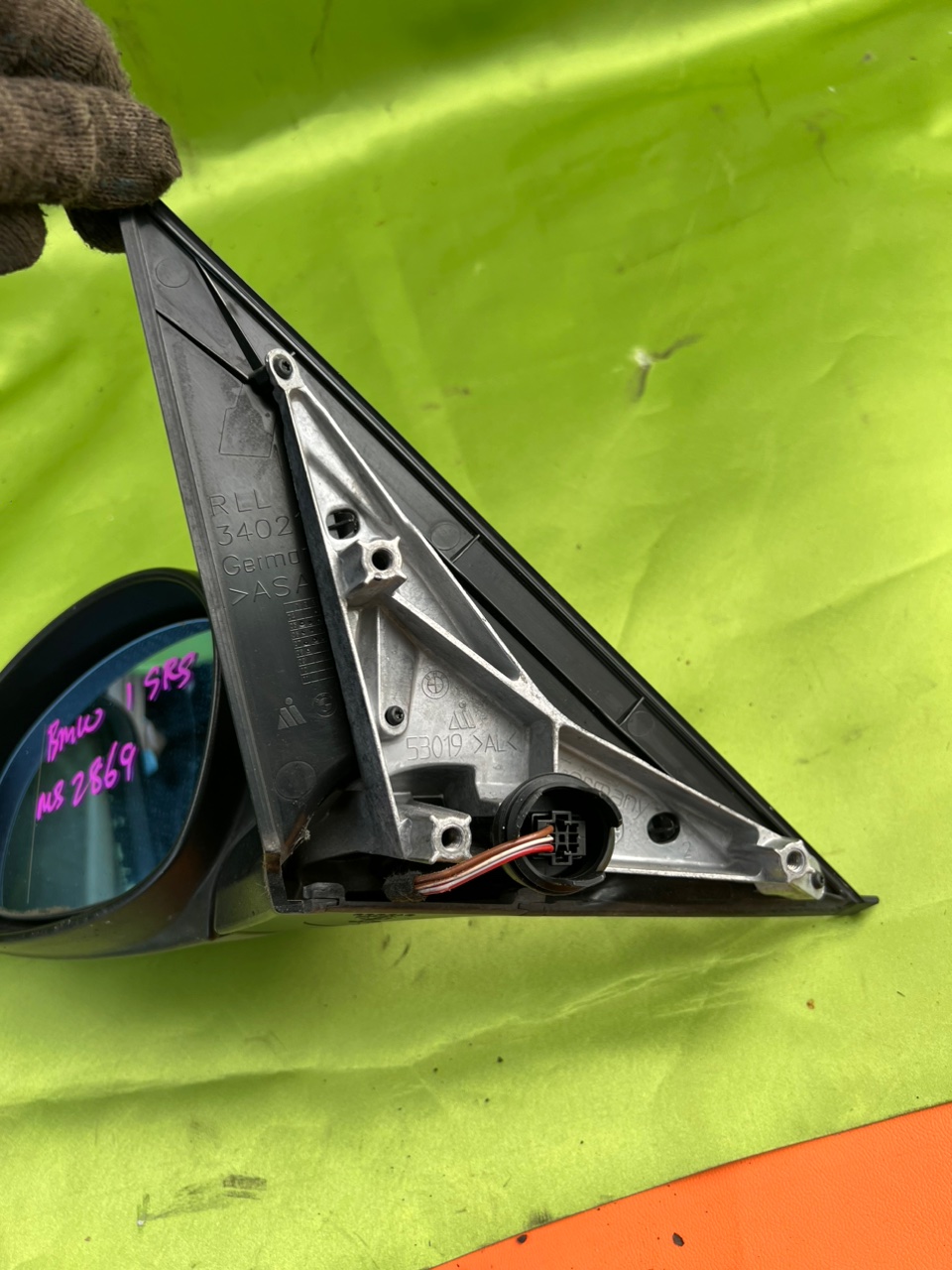 Зеркало, 1500 рублей, Орёл