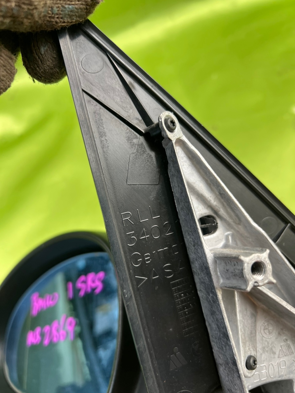 Зеркало, 1500 рублей, Орёл