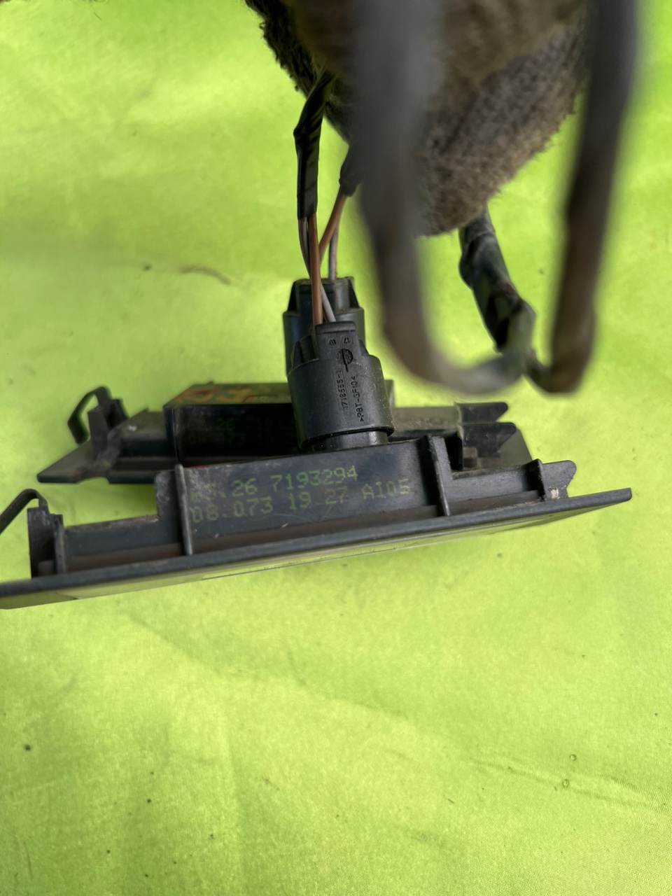 Подсветка номера, 2500 рублей, Орёл