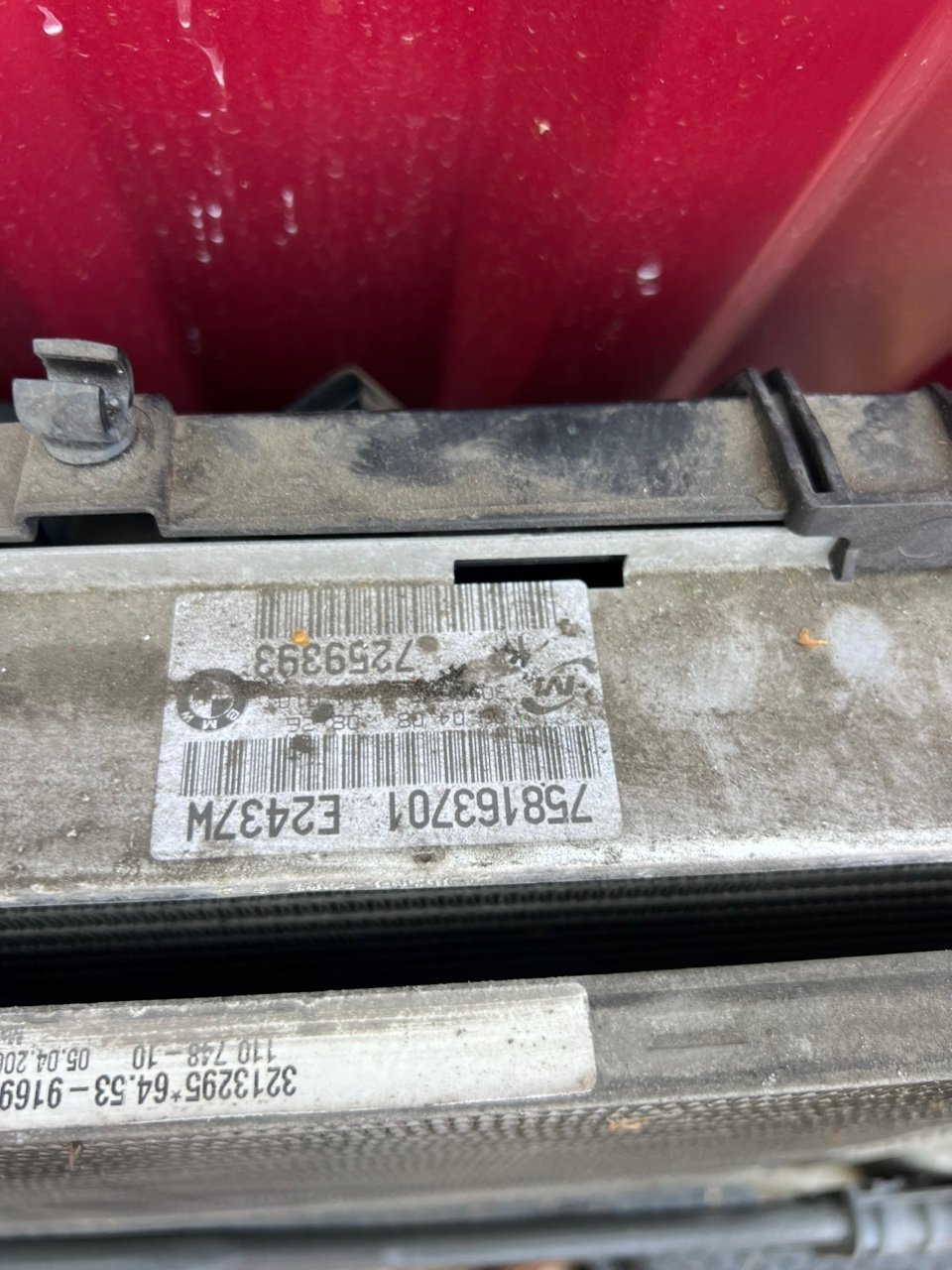 Кассета радиаторов, 30000 рублей, Орёл