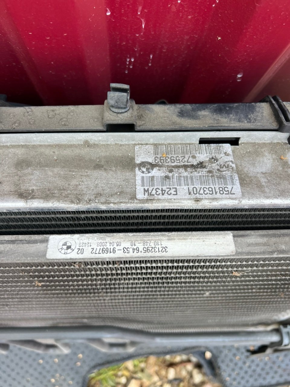 Кассета радиаторов, 30000 рублей, Орёл