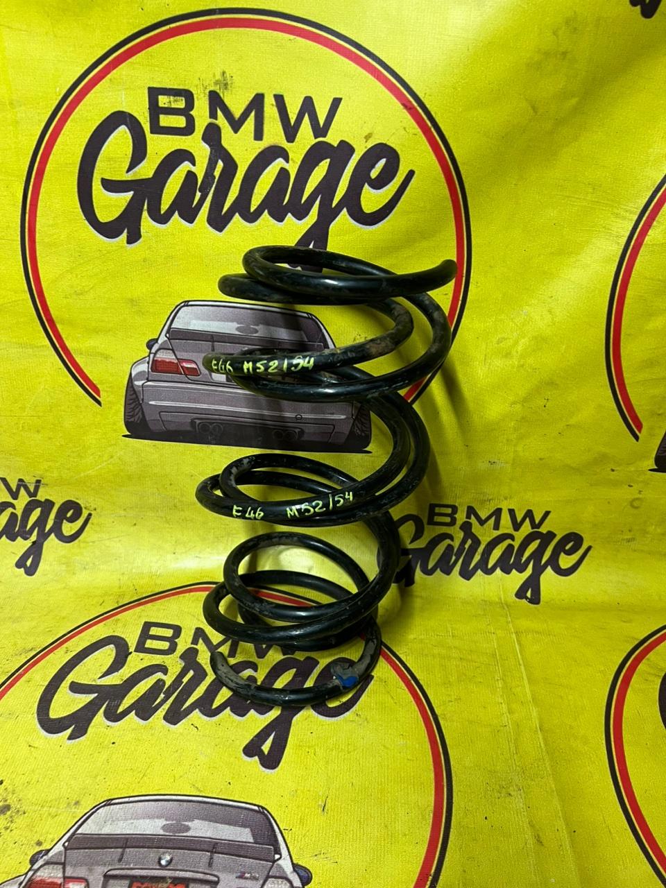 Пружины, 5000 рублей, Орёл