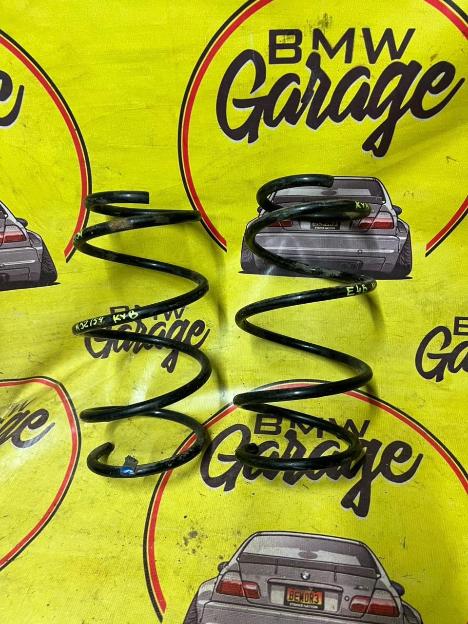 Пружины, 5000 рублей, Орёл