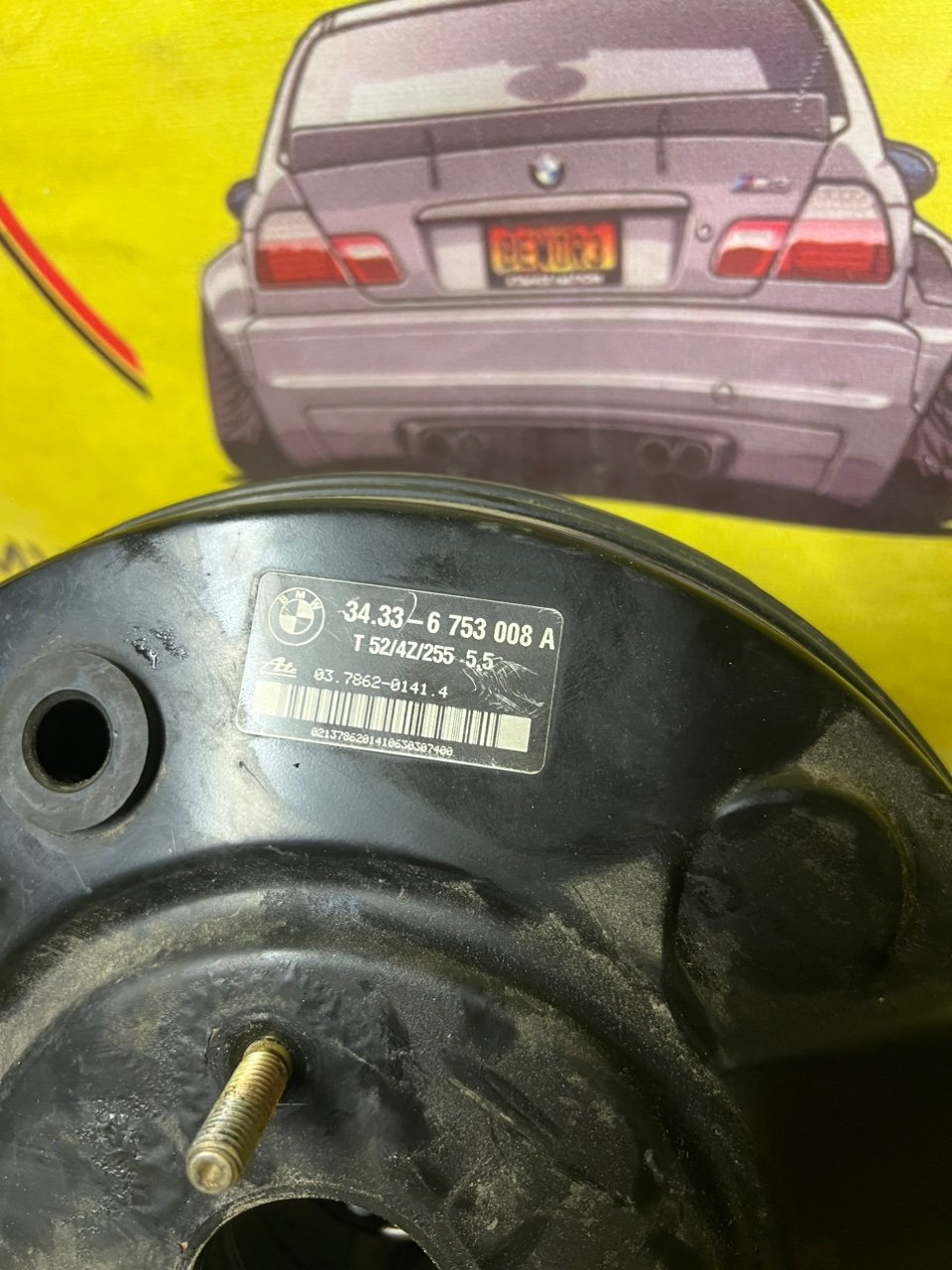 Вакуумный усилитель тормозов, 3300 рублей, Орёл