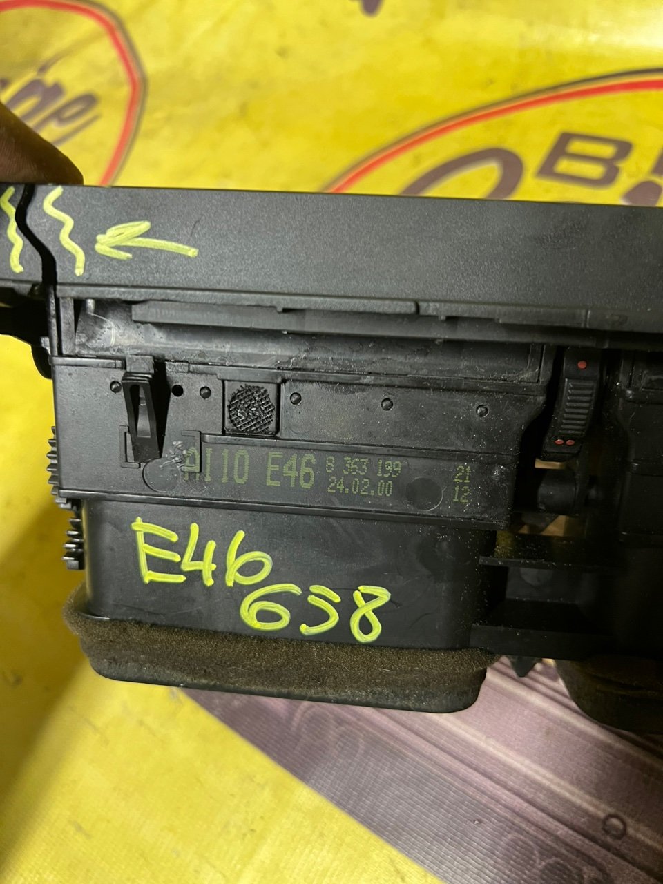 Дефлектор салона, 777 рублей, Орёл