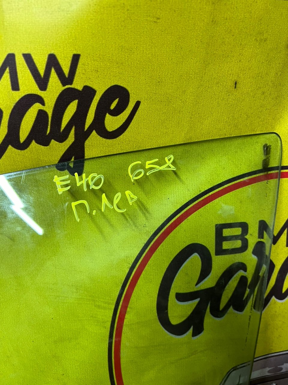 Стекло двери, 1000 рублей, Орёл