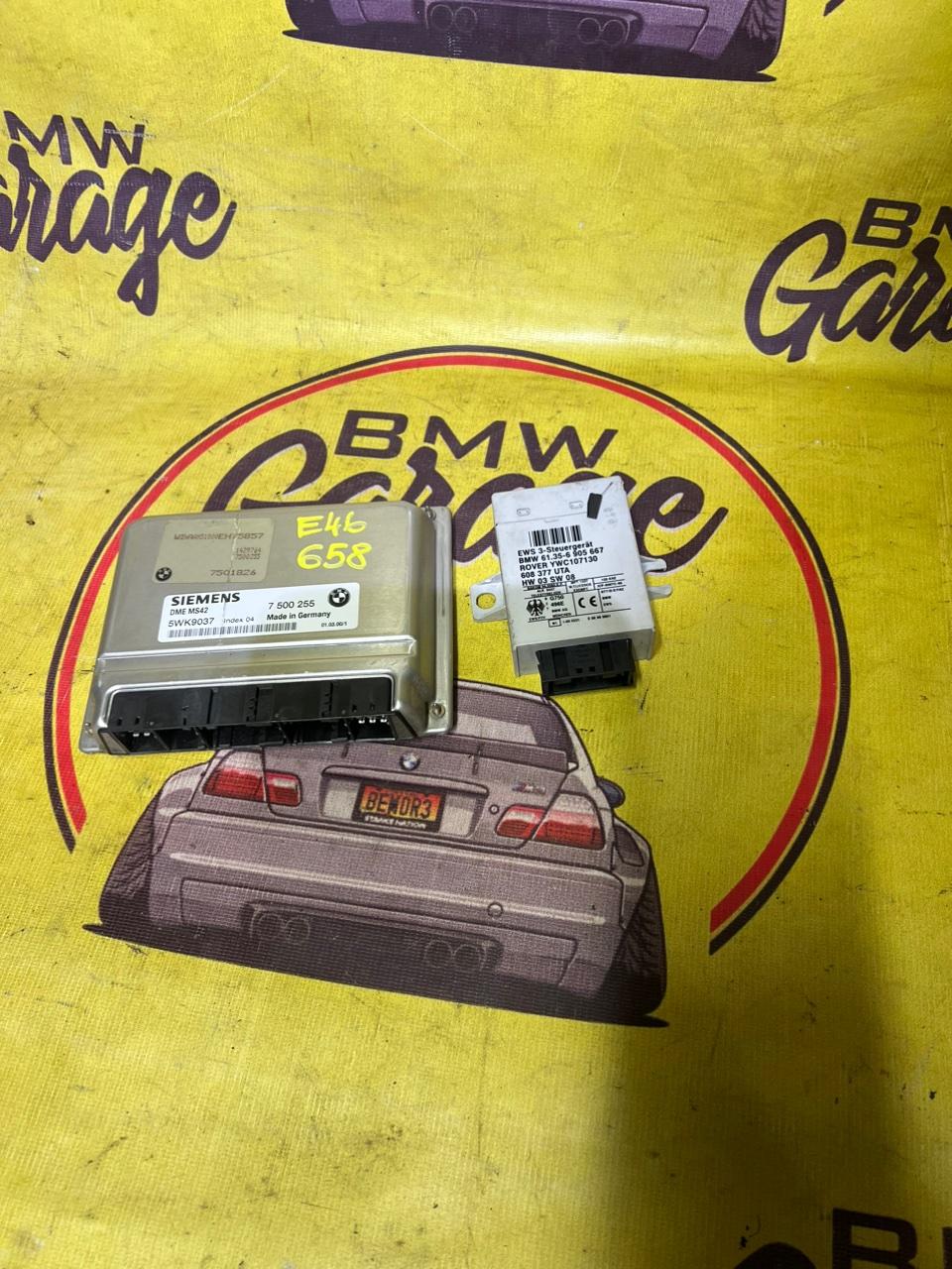 Блок управления двигателем, 9999 рублей, Орёл