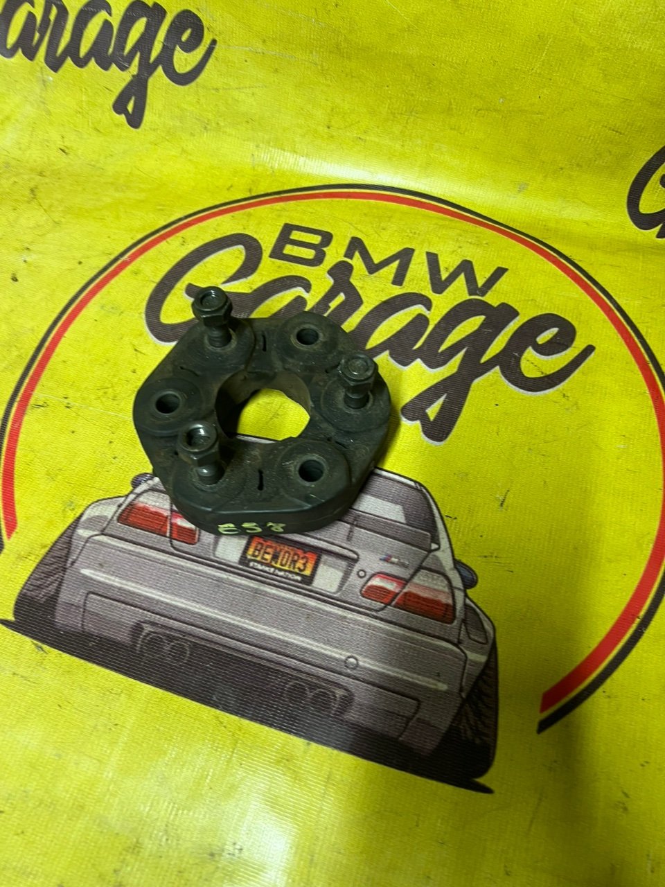 Муфта кардана, 1650 рублей, Орёл