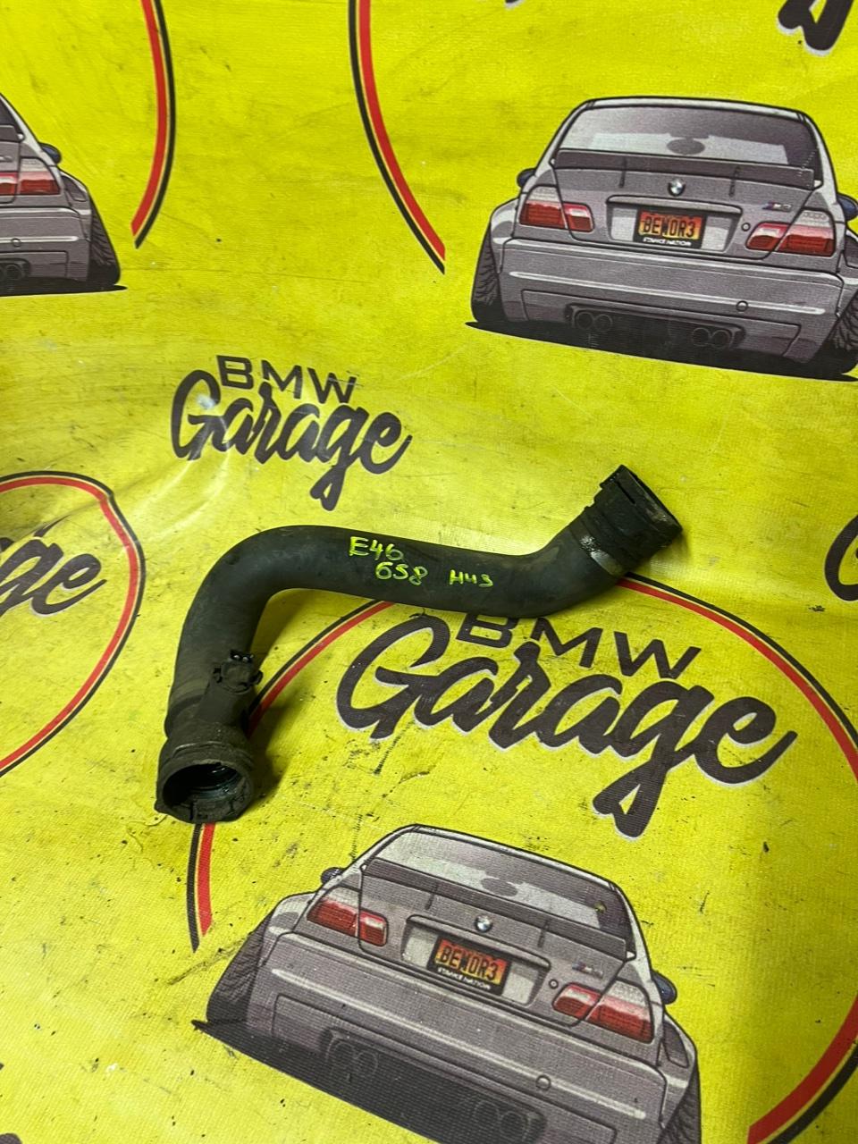 Патрубок, 1000 рублей, Орёл