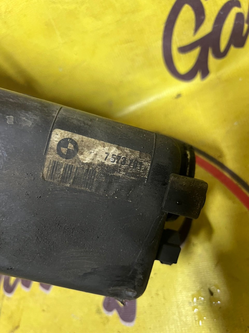 Бачок расширительный, 3000 рублей, Орёл