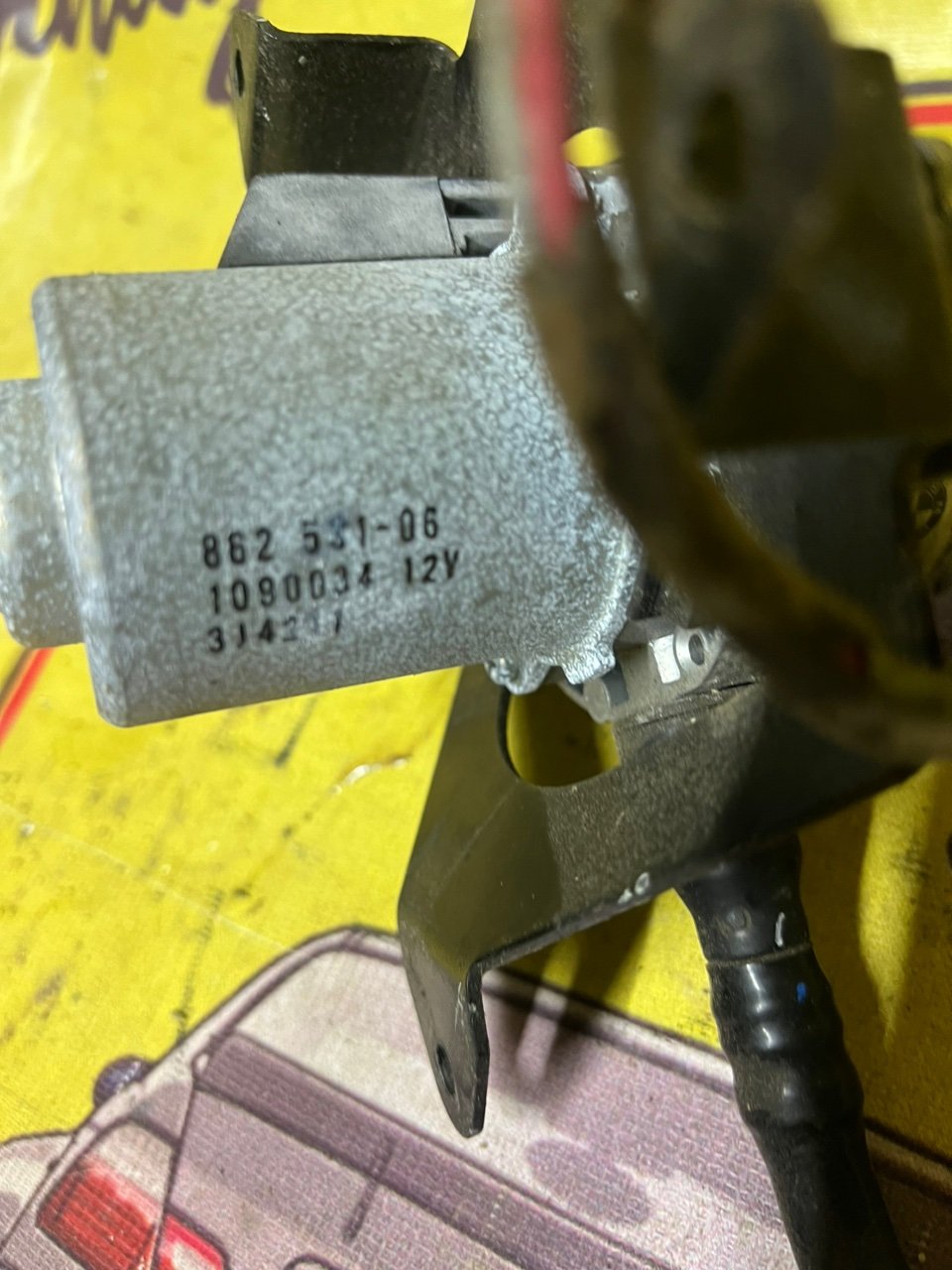 Вакуумный насос, 2500 рублей, Орёл