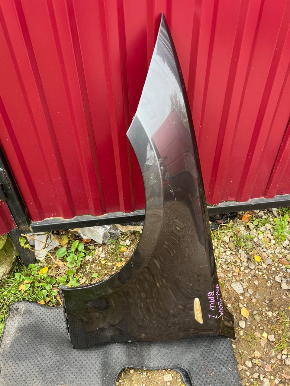 Крыло, 8500 рублей, Орёл