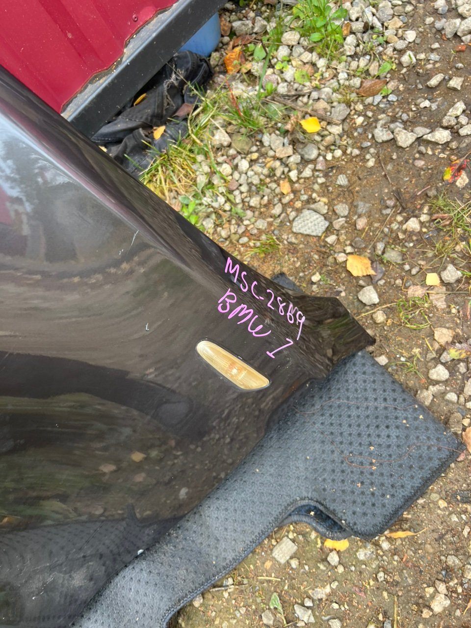 Крыло, 8500 рублей, Орёл